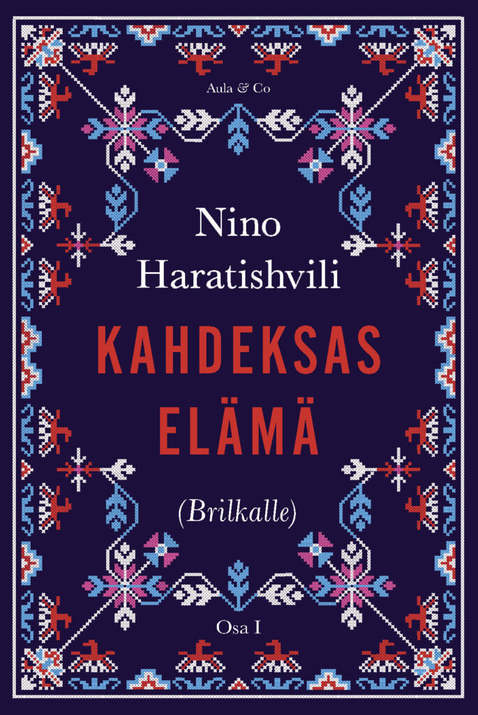 Kahdeksas elämä -kirjan kansi. Kannessa kirjan nimi ja koristeellisia kuvioita.