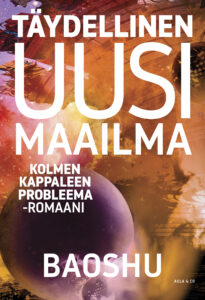 Täydellinen uusi maailma kansi