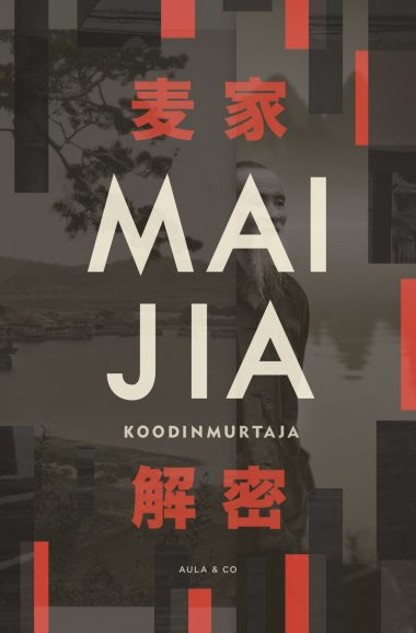 Koodinmurta Etukansi 300dpi Scaled